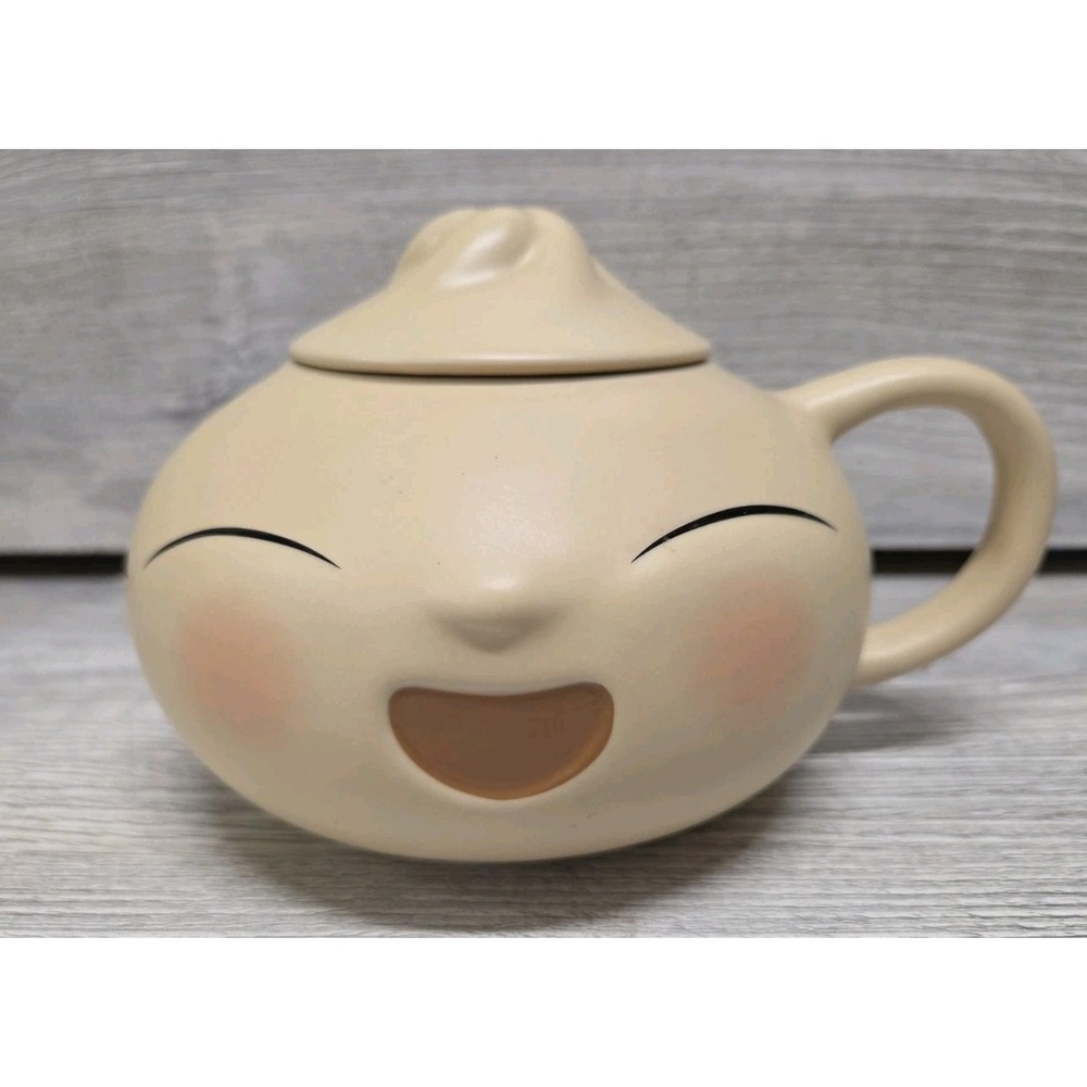 Disney Bao Coffee Mug Dumpling Tea Cup W Lid Stoneware 24oz NEW E4
